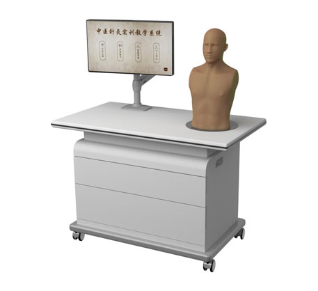 中醫(yī)針灸實(shí)訓(xùn)教學(xué)系統(tǒng)-軀干版 中醫(yī)針灸實(shí)訓(xùn)教學(xué)系統(tǒng)-軀干版